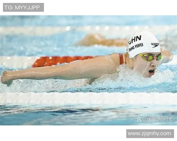 奥运会游泳蝶泳项目选手技术解析