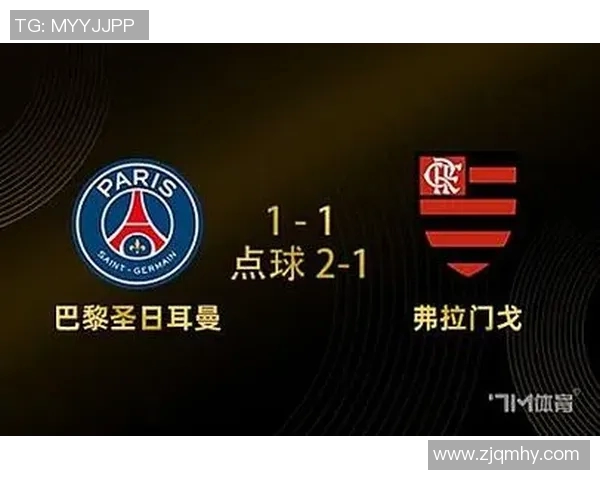 足球比分直播：今日欧洲联赛实时更新