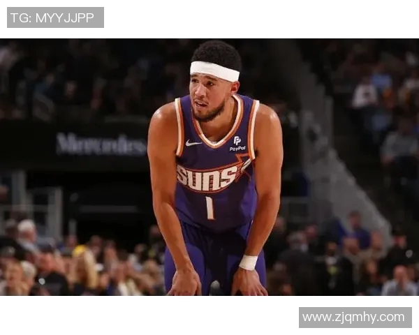 战术拆解：布克为何能掌控比赛节奏？